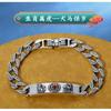 Pulsera del Zodiaco Tres en Uno para Hombres y Mujeres, Estilo de Pareja, Tigre, Serpiente, Mono, Cerdo, Amuleto de la Suerte, Moderna y Única