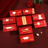 Sobres Rojos Creativos Esmerilados Huecos de Estilo Chino Nuevos para Regalos Sorpresa de Cumpleaños y Aniversario para Novias y Novios