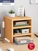 Soporte Elevado para Monitor de Computadora Almohadilla Base Soporte de Escritorio Estante de Almacenamiento de Escritorio Estante de Almacenamiento de Escritorio