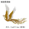 Adesivos de Tecido Bordados Fênix Estilo Chinês Dinastia Han Leque Dragão e Fênix Patch DIY Adesivos Decorativos Adorno de Casamento Grampo de Cabelo Adesivos de Tecido