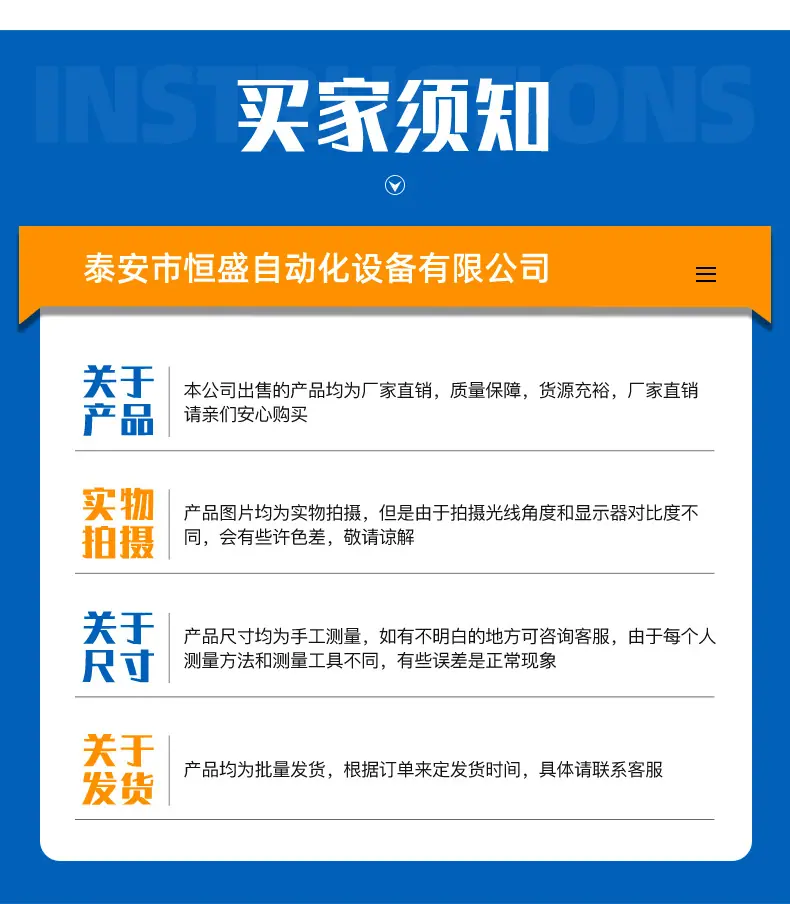 电动原片玻璃仓储架_12.jpg