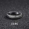 Anillo Plateado Retro Anti-Tailandés para Hombre Anillo Abierto Apilable Moderno Estilo Coreano Estilo Hip-Hop Anillo Individual Anillo de Autodisciplina para Hombre