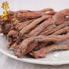 Salvia Miltiorrhiza Deyin Venta al por Mayor Salvia Miltiorrhiza Zhongjiang Granos de Salvia Miltiorrhiza 500g Salvia Miltiorrhiza