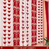Quarto de Casamento Longo Layout de Personagem Feliz terno Borboleta Flor Decoração de Casamento Casa Nova Quarto Sala de Estar Mulher Cortina Pingente