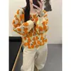 Suéter Cardigan Chaqueta Tejida para Mujer Otoño con Tema de Caqui 2026 Nuevo Estilo Top de Gama Alta para Principios de Otoño para Otoño e Invierno