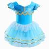 Vestido de Princesa de Ballet Halloween Falda de Danza para Niñas Disfraz de Práctica Actuación Escénica Falda de Gasa Abullonada