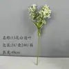 Hojas con Borde Blanco, Plantas Artificiales, Plantas Verdes, Flores Artificiales, Accesorios para Arreglos Florales, Decoración del Hogar, Nieve Alpina, Hojas Esmeralda con Borde Plateado