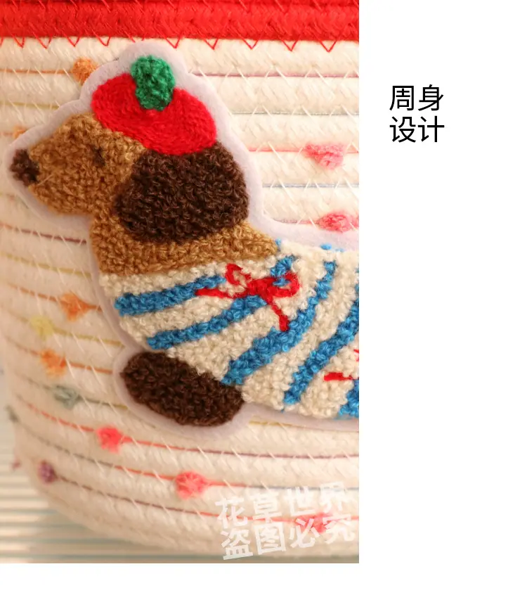 36-腊肠狗-详情_14.jpg