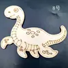 Direto da fábrica gravação a laser dinossauro de madeira infantil dinossauro pintado à mão peças de madeira dinossauro de madeira DIY feito à mão atacado