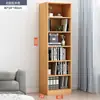 Estante simples de chão para sala de estar prateleira armário de armazenamento doméstico para quarto armário multifuncional estante de escritório