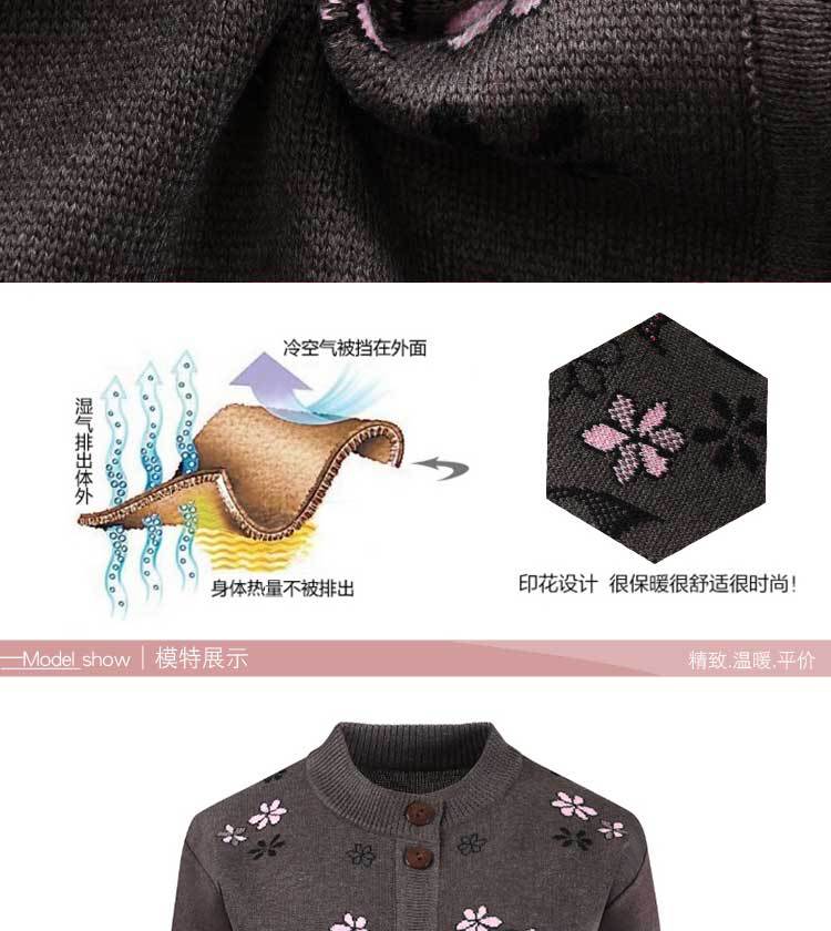 未标题-1703_06.jpg