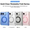 Concha e película integradas, adequado para suporte rotativo iPhone Duo, capa de telefone magnética de 360 graus, capa protetora dobrável Apple, para vendas transfronteiriças