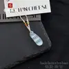 Colgante de Frijol Fu de Jade Ojo de Gato Translúcido Hielo de Colores Encanto de Frijol de las Cuatro Estaciones Estilo Chino Nuevo Nicho Versátil Collar de Cuerda Trenzada Joyería