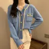 Suéter Redondo Chic de Estilo Francés para Socialité, Chaqueta Cardigan Suave con Botones de Perla, Novedad Otoño 2023
