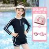 Traje de baño para niñas, de dos piezas, para niños mayores y adolescentes, conjunto profesional de traje de baño y pantalón para entrenamiento de natación