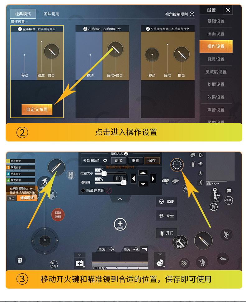 详情页_20