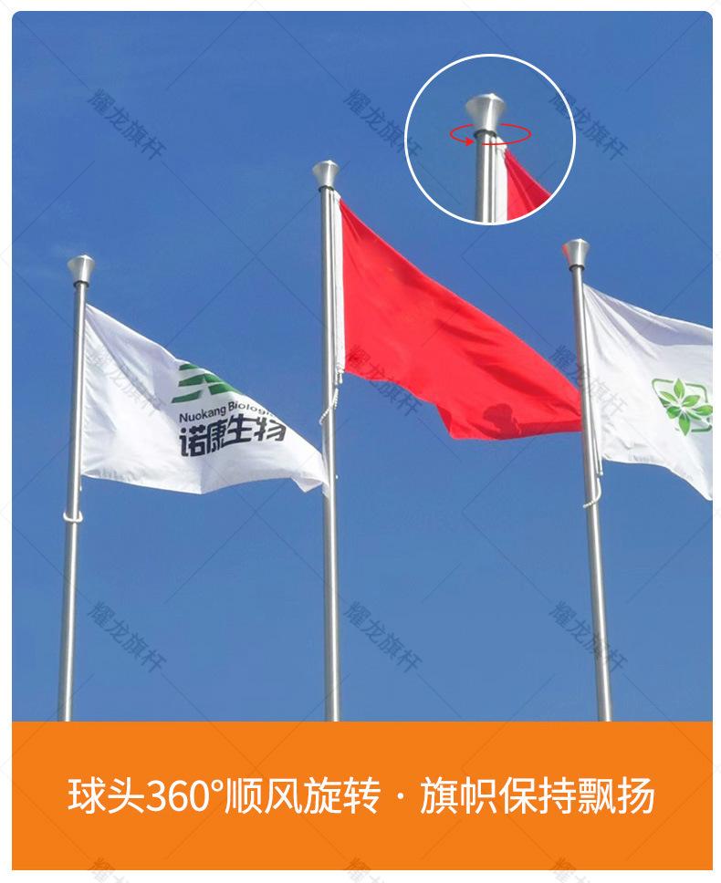 23年5月定制详情页(最新1)_10.jpg