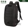 S436-Mochila Observador de 35 Litros Mochila para Fanáticos Militares Camuflaje Mochila Táctica Mochila Deportiva Mochila Sencilla