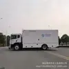 Caminhão Gerador Móvel de 600Kw Conjunto Gerador de Energia Móvel Caminhão de Energia para Resgate de Emergência Caminhão de Carregamento Móvel