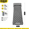 Colchonete Inflável com Pedal, Colchonete de Dormir Externo de TPU em Formato de Diamante, Colchão Inflável Automático para Acampamento e Uso em Barraca