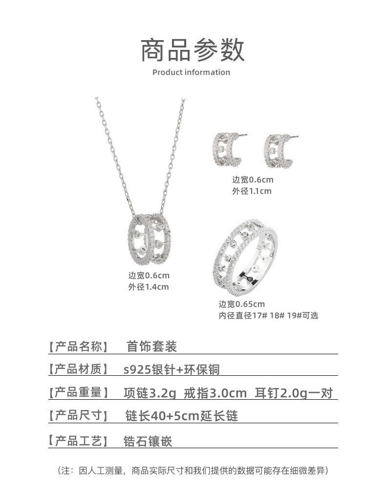 尺寸.jpg