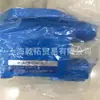 Em Estoque Bomba de Palhetas Quantitativa Eaton Vickers 35V35A-86A-22R