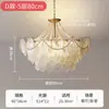 Lustre de Vidro para Sala de Estar, Lâmpada Quente, Romântica e de Luxo Leve para Quarto, Lustre Criativo de Personalidade Nórdica para Restaurante, Lâmpadas Zhongshan