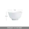 Jingdezhen Cerámica Color Bajo Esmalte Vajilla Doméstica y Vajilla Hotel Restaurante Montaje de Mesa Alta Temperatura Blanco Puro Juegos de Platos y Platos Venta al por Mayor
