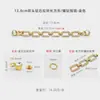 Ventas Directas de Fábrica de Hebillas de Cadena Corta con Anillas de Diamante, Cadenas de Joyería Cortadas a Mano, Accesorios de Cuero para Zapatos y Cadenas de Muñeca Premium para Teléfonos Móviles