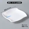 Platos de serie con calcomanías estilo chino de melamina, tazones blancos para buffet de arroz, platos fríos comerciales y platos para saltear para restaurantes