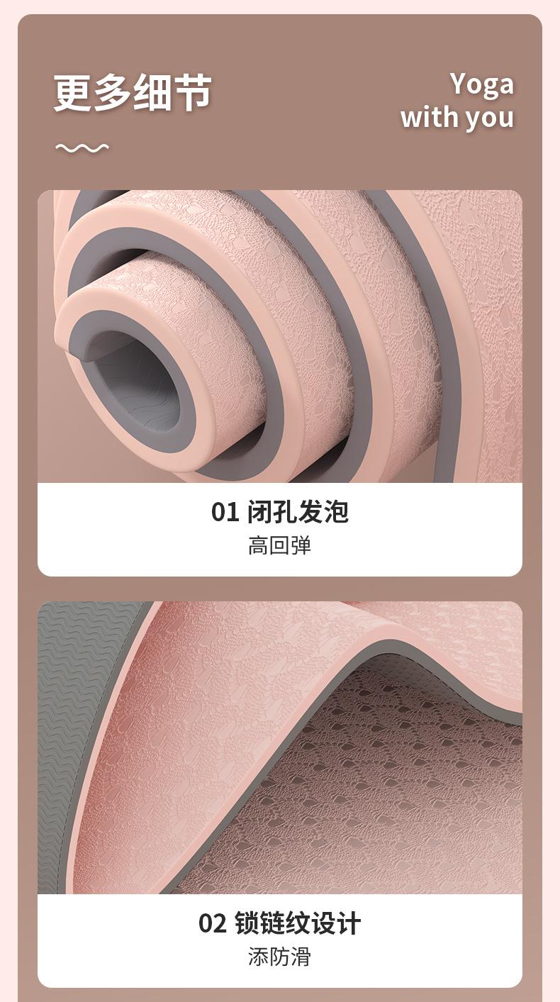 经济垫粉色详情_12.jpg
