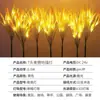 Lámpara Solar LED Luminosa de Espiga de Trigo para Patio, Lámpara de Suelo para Exterior Impermeable Decorativa para Jardín, Césped, Parque, Lámpara de Paisaje