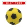 Futebol de Mesa Máquina de Futebol de Mesa Acessórios de Futebol de Plástico 23Mm-32Mm36Mm Bolas de Futebol Coloridas Preto e Branco