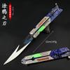Periférico de Juego Dark Zone Breakout Belial Twilight 27cm Metal Completo Artesanía Juguete Modelo de Mano Adorno