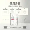 Crema para eliminar tatuajes, extracto de hierbas, suave y no irritante, para limpiar residuos de tinta de tatuaje, cuidado tópico de la piel