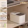 Balde de Arroz Selado de Grau Alimentício para Casa à Prova de Insetos e Umidade Caixa de Armazenamento de Arroz Tipo Tampa Deslizante Grande Capacidade para Armazenamento de Grãos e Cereais na Cozinha