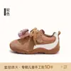 Zapatillas Deportivas de Piel Genuina para Niñas 2026 Nuevo Otoño Zapatos Deportivos Infantiles para Niños Mayores, Zapatos Casuales para el Campus