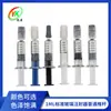 En Stock 1ml Estándar Lock Luer Tapa Luer Jeringa de Vidrio Prellenada Tubo de Aguja Material de Empaque para Aceite de CBD