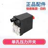Peças para Compressor de Ar Quanzhou Ribao Z1B-0.10/8 Peças para Bomba de Ar RIBAO Ribao 2.5HP 3HP Acessórios