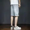 Pantalones cortos de mezclilla para hombre, verano finos holgados bordados hasta la rodilla, de trabajo modernos, versátiles casuales de longitud media