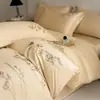 Estilo sencillo, juego de cuatro piezas 100% algodón con bonito bordado, funda de edredón de algodón puro, tamaño 1.8m, apto para todas las estaciones, juego de cama de tres piezas para dormitorios de estudiantes