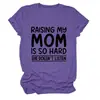 Criando a mi Mamá Amazon Ebay Sitio Independiente Comercio Exterior Transfronterizo Cómoda Sencilla Camiseta de Mujer de Cuello Redondo Manga Corta