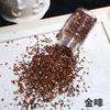 Mineral Diamante Triturado Arte para Uñas Galaxia Polvo Brillante Resina de Cristal Hecho a Mano DIY Arena Líquida Relleno de Mahjong Vidrio