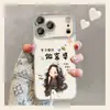 Estuche de pulsera de lujo adecuado para funda de teléfono Apple 17, iPhone 18 Pro Max, 16 de dibujos animados creativos, nuevo modelo 15 para mujer, 14 protección completa