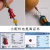 Colgante de Buda pequeño de cinabrio de calabaza natural, colgante de coche seguro Fu Lu, colgante creativo para entrada de sala de estar y hogar, joyería