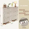 Gabinete para zapatos ultra delgado estilo crema con puerta abatible para entrada del hogar, popular gabinete pequeño para recibidor, zapatero económico que ahorra espacio