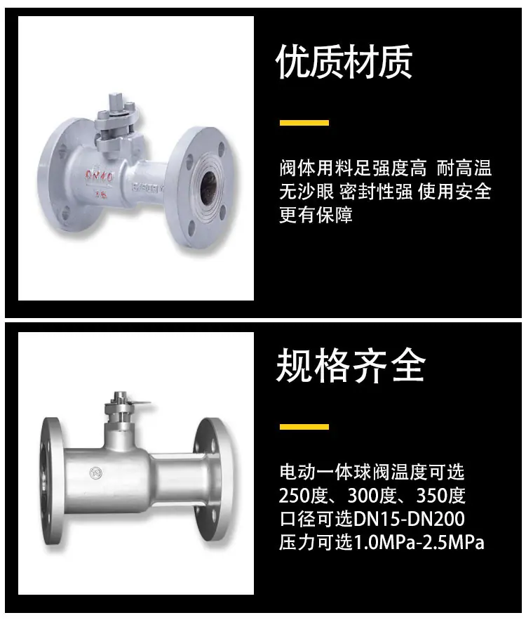 详情16-1.jpg
