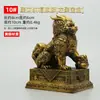 Qilin de Cobre Riqueza e Fortuna Qilin Geral Loja de Artigos para Casa Qilin Ornamento Decorativo Qilin da Fortuna Reunindo Fortuna Um Par