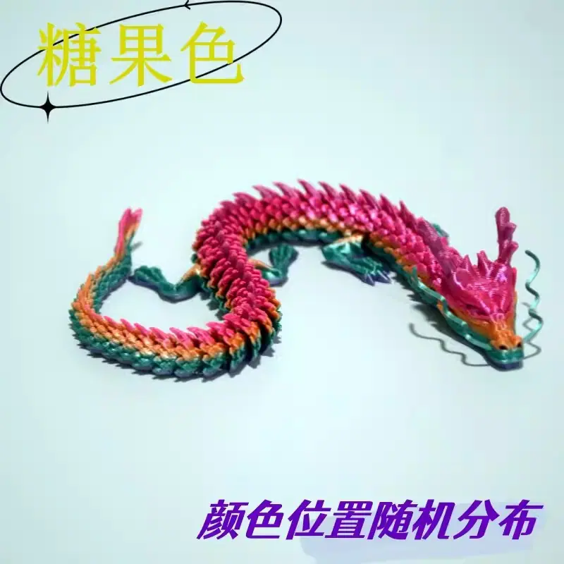 O1CN01zYBY6D1gD3cSjIlJn_!!3005