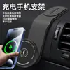Carregamento Super Rápido Magsafe Suporte Magnético para Celular de Carro Navegação no Carro Suporte para Celular de Carro Carregamento Sem Fio